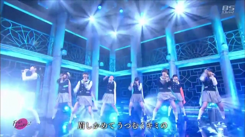 Shiritsu Ebisu Chuugaku Super Hero. FULL CHORUS 24, 11,