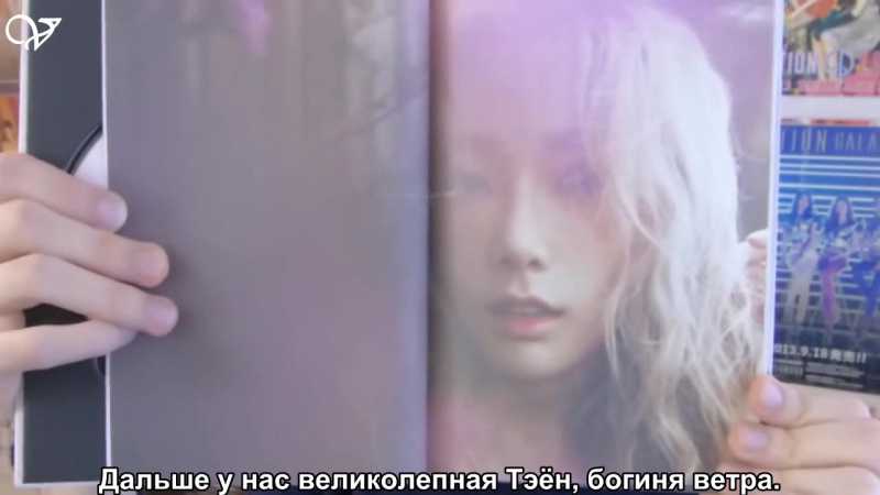 Рус. саб. Dylan Jacob Reaction TAEYEON I (