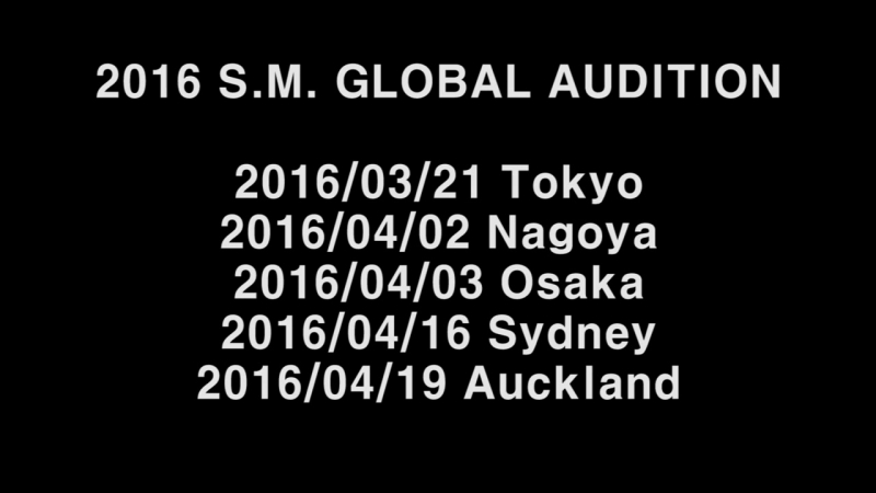 ARTIST MESSAGE 2016 S. M. GLOBAL