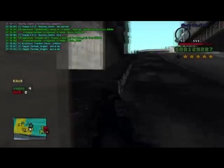LOS SANTOS VAGOS
