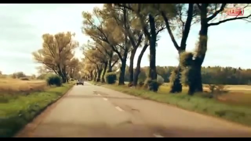 Упа Kоßаннь Iе, ,