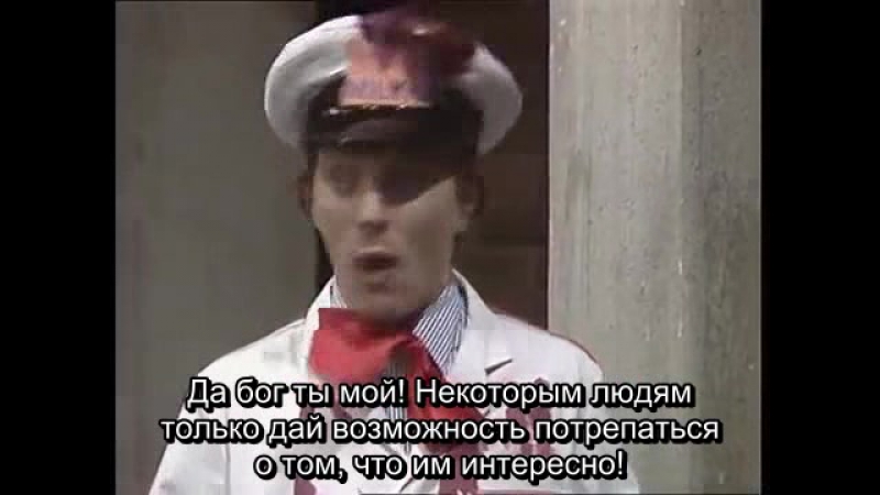 Filthy Rich Catflap ep1 (rus