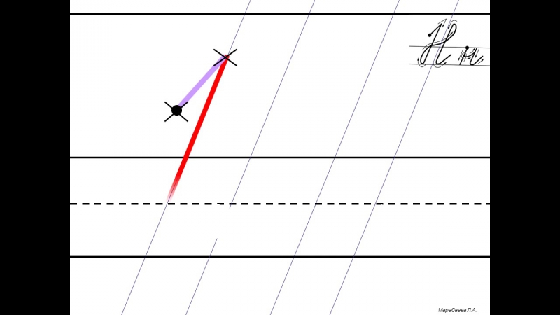 Письмо с секретом ( по методике Илюхиной