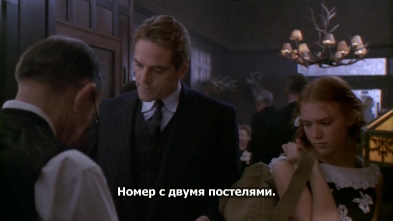 OST Lolita: Ella Halman I m Called Little