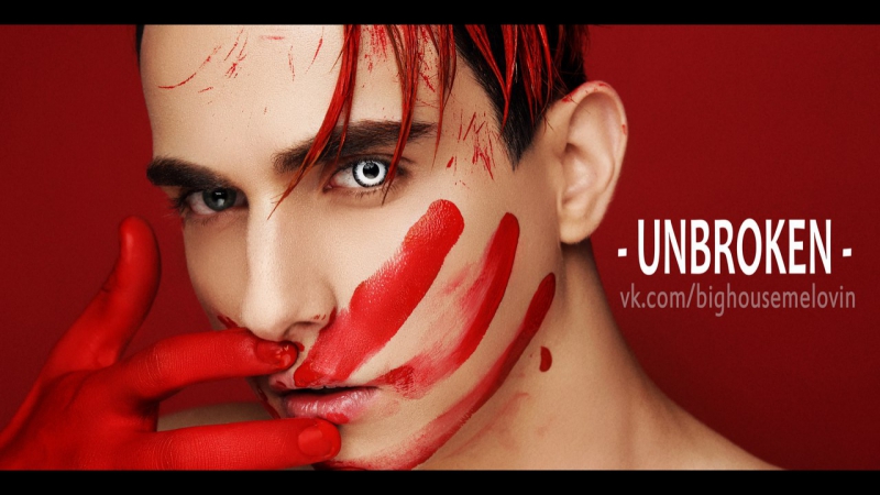 MELOVIN Unbroken