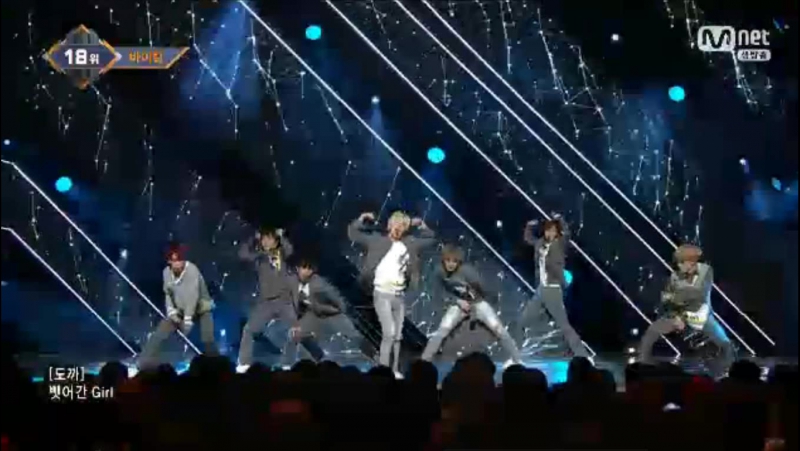 170928 BAIKAL Hiccup M