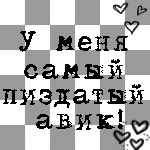 №4, Артур Полукайнен, 35 лет, Минск №4, Артур Полукайнен, 35 лет, Минск