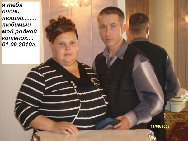 №138, Lena Баслакова №138, Lena Баслакова