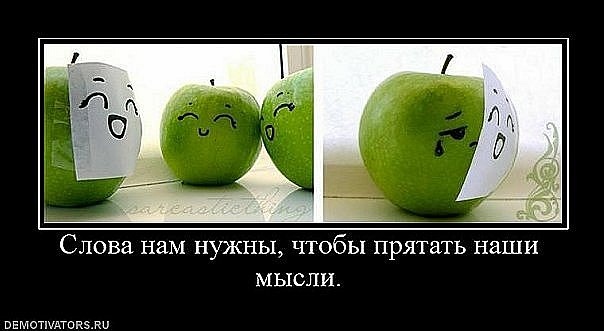 №23, Катюшка Мусат, 36 лет, Хмельницкий №23, Катюшка Мусат, 36 лет, Хмельницкий