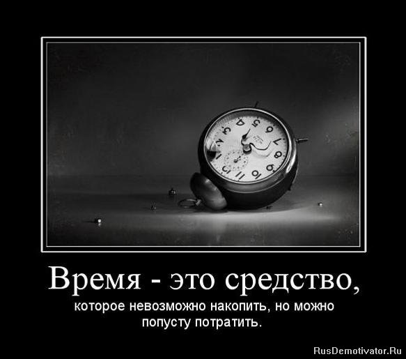 №20, Алёна Ковалёва, Киев №20, Алёна Ковалёва, Киев