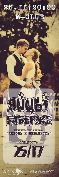 №17, Alla Batova, Москва №17, Alla Batova, Москва