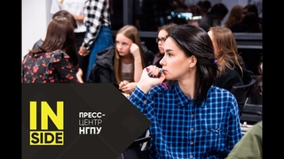 Городская интеллектуальная игра