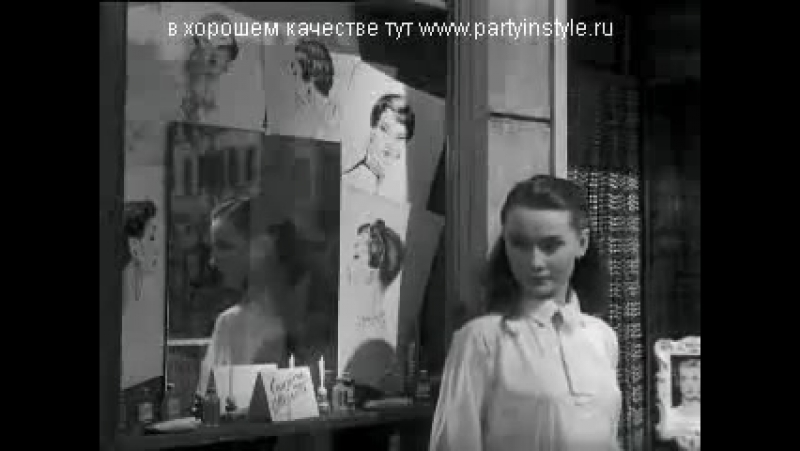 Одри Хепберн, Audrey Hepburn Римские каникулы Roman