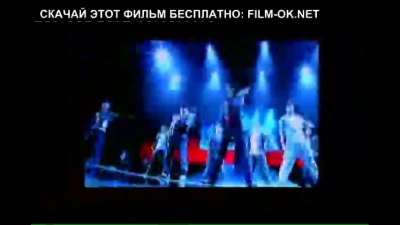 Майкл Джексон: Вот и всё, This Is It (2009)