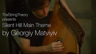 Silent Hill Main Theme acoustic bandura cover by Georgiy Matviyiv