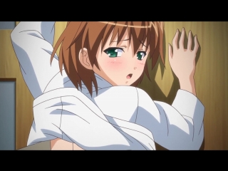 Oni Chichi [3]