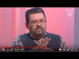 НОВЫЕ ИДЕИ ПОБЕЖДАЮТ, КОГДА ОТМИРАЮТ НОСИТЕЛИ СТАРЫХ (Ю.Екишев, телеканал СПАС)