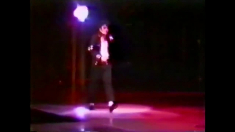 Michael Jackson Live in Monza 1992( Amateur)