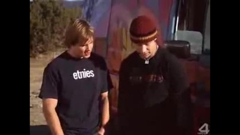 Grind / Скейтбордисты