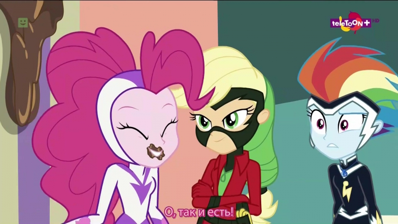 MLP: Equestria Girls 5 2 серия Магия Кино, Movie Magic (Русские субтитры The