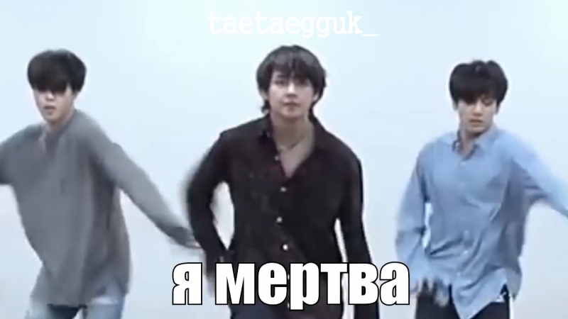 То, чего вы не замечали в BTS Fake Love Dance