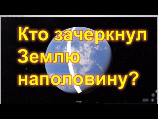Странная Полоса облаков прошла через половину Земли в феврале 2018 г.