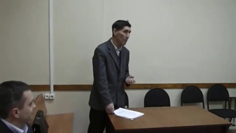Суд Принуждают Гражданина СССР к измене