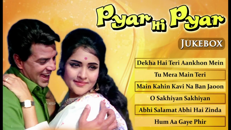 Pyar Hi Pyar HD Dharmendra