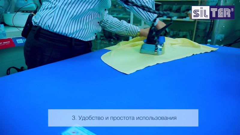 Профессиональные гладильные столы SILTER