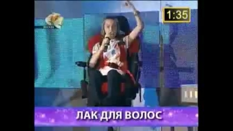 Юмор Женя из папиных дочек очень смешно