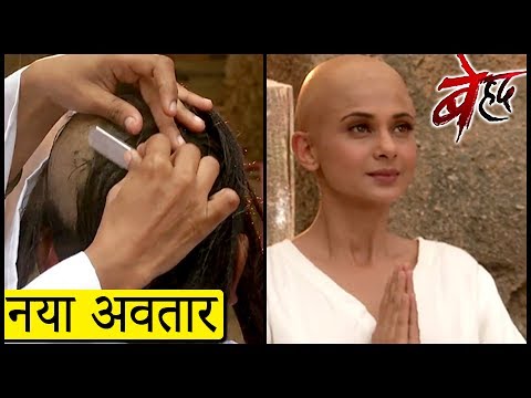 Jennifer Winget Goes BALD, Maya NEW LOOK, Beyhadh ब