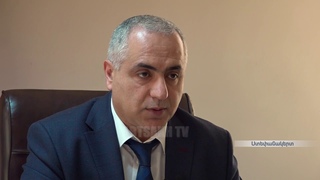 Հարցազրույց ԱՀ աշխատանքի, սոցիալական հարŒ
