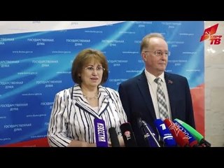 Мы надеемся, что нас услышат!!!!