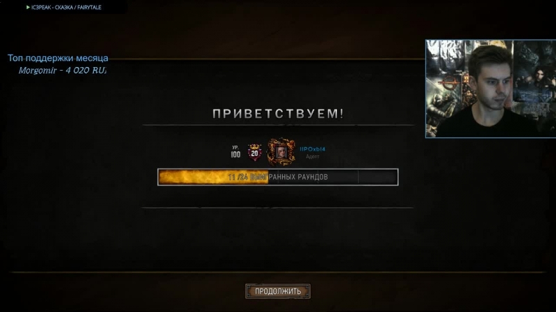 Glina, glina
