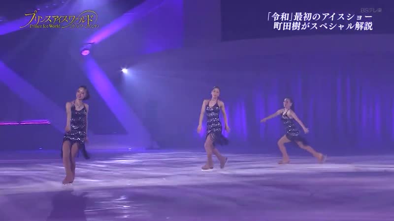 PIW Yokohama 2019 Group Number