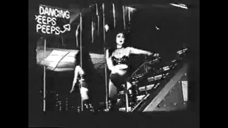 Morticia Voyeur