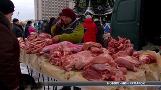 У Сумахвідбувся агропромисловий ярмарок