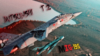 Duel: Mitsubishi T-2 vs MiG-19S War Thunder