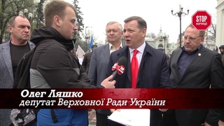 Остання надія на житло мрії
