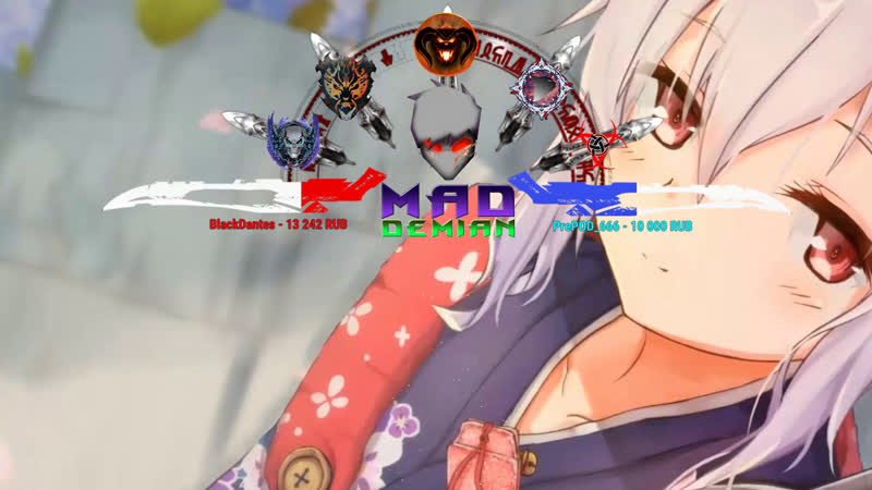 Demian Mad