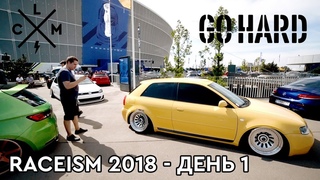 RACEISM - Заехали на фестиваль БЕЗ РЕГИСТРАЦИИ! Трэш на площадке. День 1 | LCM