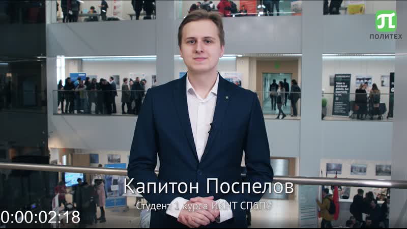 Пи новости (март