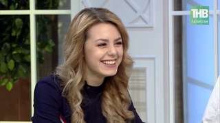 Ильфат Садыков и Юлия Маширова в программе Здравствуйте!