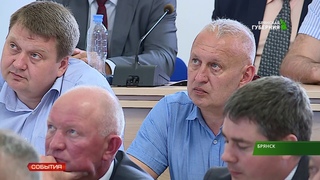 Больше 11000 брянцев - обладатели значков ГТО 25 06 19