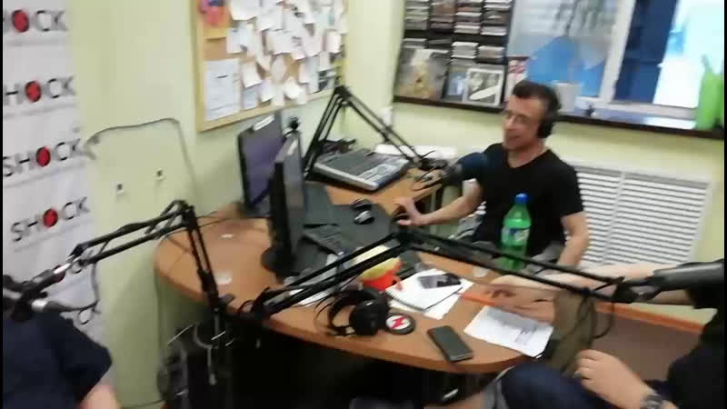 BIG SKY FM