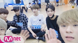[MNET] PRODUCE X 101 Relay Selfcam | Минсо & Тэсын → Бэкджин 190607 EP.6