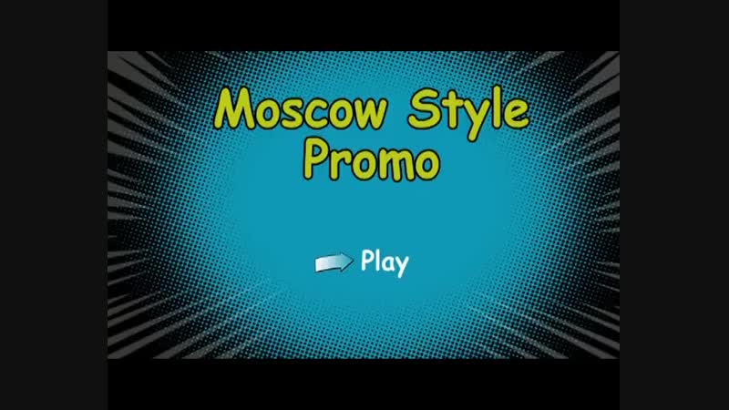 D. Star Вишня Бар (г.