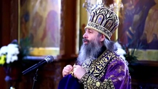 Проповедь архиеп.Арсения в Великий Четверток
