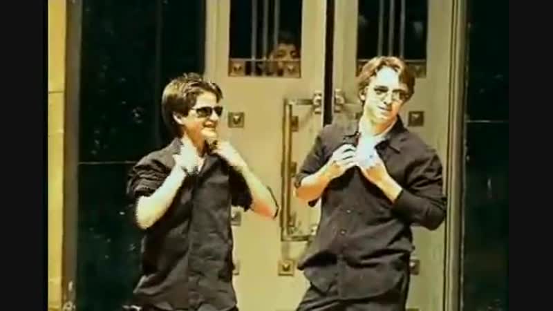 Миу мяу Les Chanteurs du