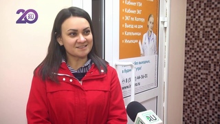 Медицинский офис ИНВИТРО всегда рад курганцам